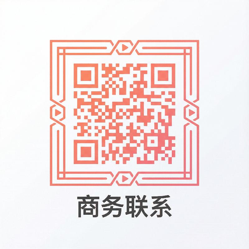 偷拍泄密商务合作